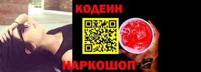 мефедрон VHQ Берёзовский