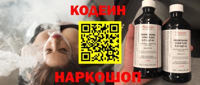 хмурый Бийск