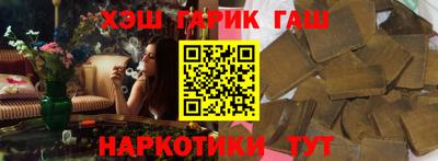 эйфоретик Беслан