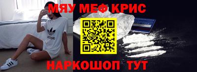 СК Абакан