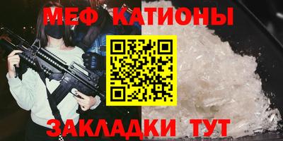 трава Будённовск