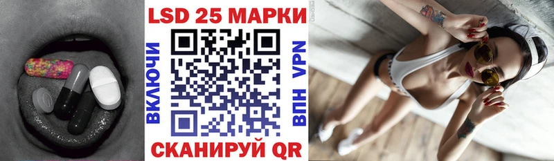 ЛСД экстази кислота  ОМГ ОМГ tor  Клинцы 