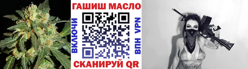 купить наркотики цена  Клинцы  Дистиллят ТГК Wax 